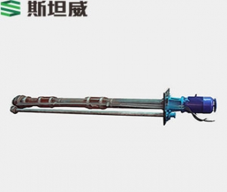 PLCF脫硫長(zhǎng)軸液下泵